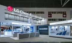 LG Chem to supply cathode materials to Japanese battery firm PPES