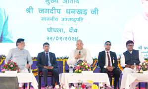 Country moving towards Ram Rajya, says V-P Jagdeep Dhankhar