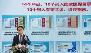 Forum in Thailand calls for boosting globalisation of TCM Forum in Thailand calls for boosting globalisation of TCM