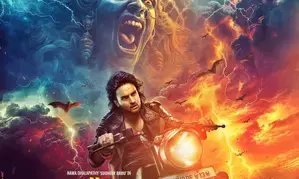 Sudheer Babus new poster from Jatadhara out: Bends rich  mythological beliefs with scientific facts