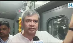 Union Railway Minister Vaishnaw tests Kavach 4.0 in Rajasthan (Ld)