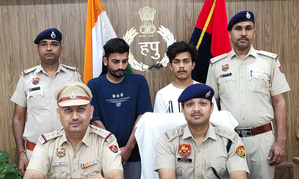 Two bank officials held for providing account details to cyber criminals