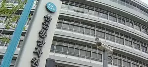 Chinese stainless steel plates face anti-dumping probe Chinese stainless steel plates face anti-dumping probe