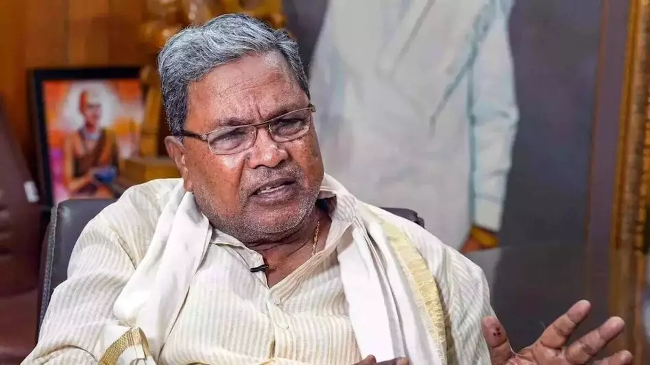 Big Decision by Karnataka Govt: CBI Cannot Conduct Investigations Without States Consent Big Decision by Karnataka Govt: CBI Cannot Conduct Investigations Without States Consent
