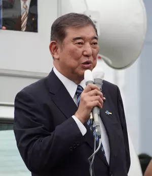 Shigeru Ishiba set to succeed Kishida as Japans next PM Shigeru Ishiba set to succeed Kishida as Japans next PM