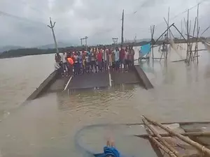 Bridge collapses in Bihar’s Bhagalpur district Bridge collapses in Bihar’s Bhagalpur district