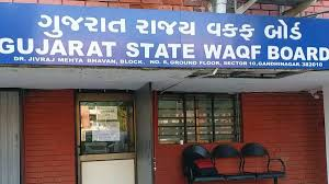 Gujarat Waqf Board submits 45 proposed changes to Waqf Amendment Bill