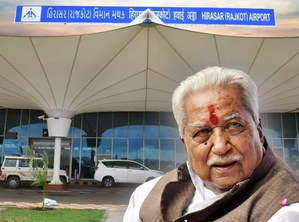 Rajya Sabha MP backs proposal to name Rajkot airport after Keshubhai Patel