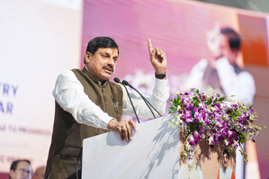 MP govt receives investment proposal worth Rs 23000 cr in Sagar industry conclave