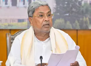 Lokayukta Police file FIR in MUDA case; Ktaka CM, his wife named as accused (Ld)