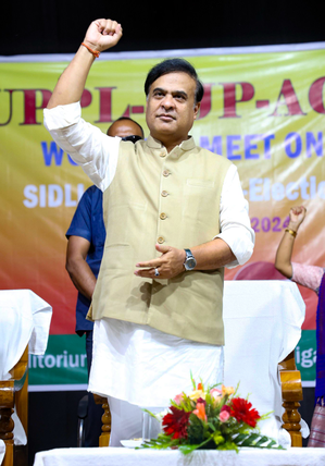 BJP membership in Assam crosses 51 lakh: CM Sarma