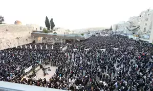 Israel bans gatherings of over 1,000 people in central region