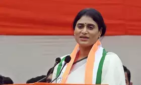 Congress demands CBI probe into mining scam during YSRCP rule