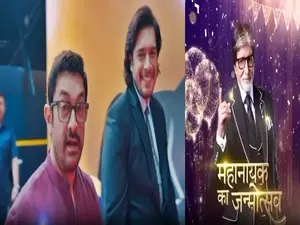 Aamir Khan, son Junaid set to surprise Amitabh Bachchan on KBC for  his birthday bash