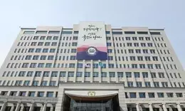 South Korea: Presidential office to create new body to estimate medical workforce shortage