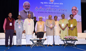 MSMEs backbone of Gujarats growth: Bhupendra Patel