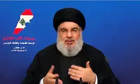 Substance painted on Nasrallahs hand helped Israel in tracking him: Report