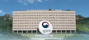 Four in ten illegal foreigners entered South Korea without visas: Ministry