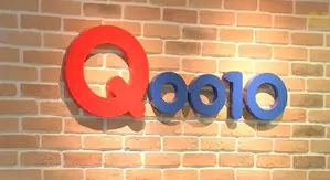 Prosecutors probing nature of e-commerce platforms payments to parent firm