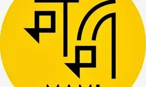 MAMI Mumbai Film Festival unveils official film selections for 2024