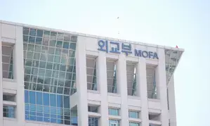 North Korea removed as observer from Asia-Pacific anti-money laundering group