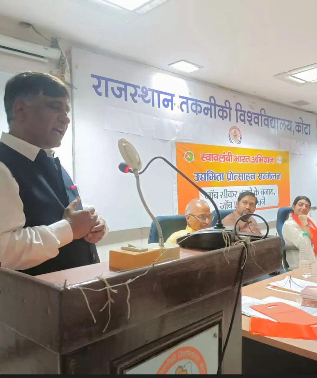 Entrepreneurship Promotion Workshop Held at Rajasthan Technical University Entrepreneurship Promotion Workshop Held at Rajasthan Technical University