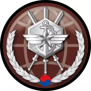 South Korea to launch Strategic Command amid North Korean threats South Korea to launch Strategic Command amid North Korean threats