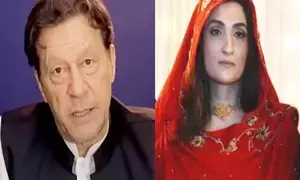 Imran Khan and wife Bushra Bibi serving jail term in VIP style, claims provincial minister