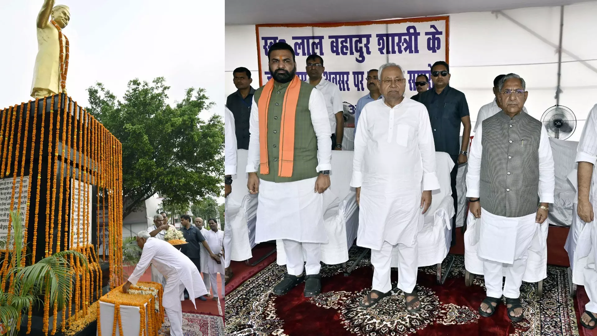 Chief Minister Nitish Kumar Leads Tribute on the Birth Anniversary of Bharat Ratna Lal Bahadur Shastri in Patna Chief Minister Nitish Kumar Leads Tribute on the Birth Anniversary of Bharat Ratna Lal Bahadur Shastri in Patna