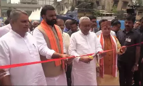 Bihar CM Nitish Kumar Inaugurates Krishna Ghat Connectivity and ITI Building in Patna, Strengthening Bihars Infrastructure