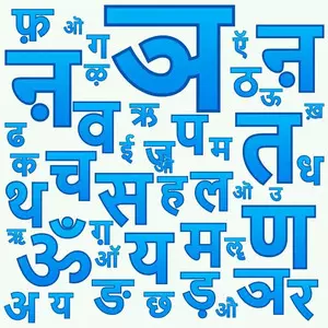 Classical languages list expands: Marathi, Pali, Prakrit, Assamese,  and Bengali now recognised