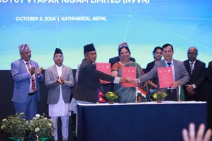 India, Nepal, Bangladesh ink pact to facilitate cross-border  electricity trade