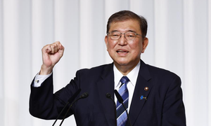 Japans new PM Ishiba delivers first policy speech since taking office