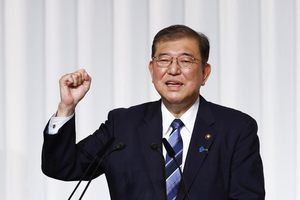 Approval rating for new Japanese PM Ishibas Cabinet stands at 50.7 per cent
