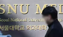 South Korea: Govt to grant conditional leave for medical students protesting medical school quota hike