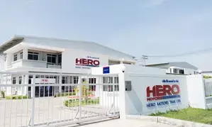 Hero Motors withdraws draft IPO papers for Rs 900 crore issue