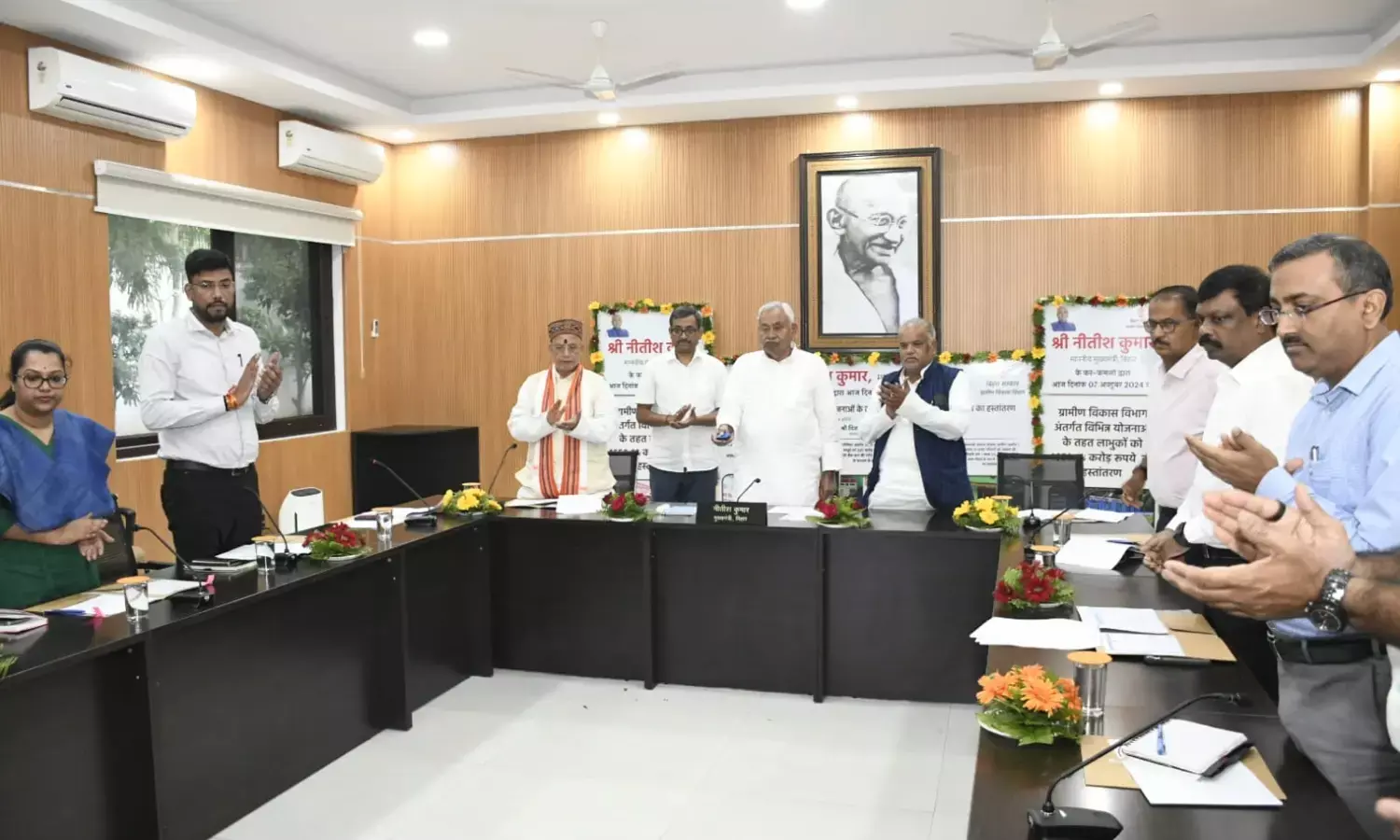 Bihar CM Nitish Kumar Transfers ₹1650 Crore to Beneficiaries under Key Rural Development Schemes