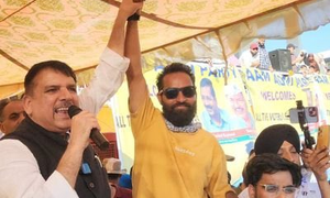 Arvind Kejriwal calls AAP first time winner in J&K  polls