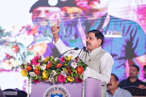 MP govt working to upgrade life of people living in forest areas: CM