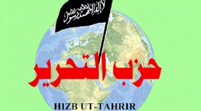 India Bans Radical Group Hizb-ut-Tahrir, Declares it a Terrorist Organization