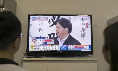 Japans police chief orders thorough protection of key election figures