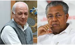 No more need for Chief Secretary and DGP to come to Kerala Raj Bhavan, says Governor