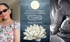 Masaba Gupta, Satyadeep Mishra welcome baby girl