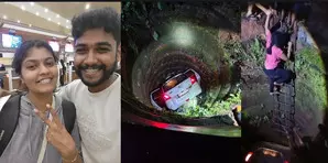 Young Kerala couple has miraculous escape after car falls into well