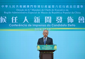 China: Central govt congratulates newly elected Macao chief executive designate