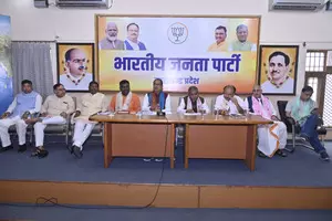 BJP election committee holds strategy meet in Ranchi; confident of Jharkhand win BJP election committee holds strategy meet in Ranchi; confident of Jharkhand win