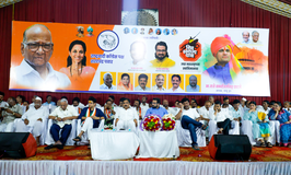 NCP (SP)’s ‘Shiv Swarajya Yatra’ ends after covering 19 districts