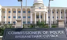 Odisha Commissionerate Police busts fake call center, six held