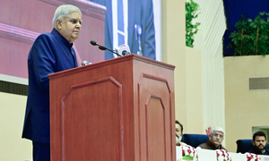 GDP not an indicator of a developed state: VP Dhankhar