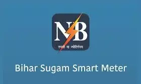 North Bihar Consumers Set New Record in Online Meter Recharge, Generating Approximately ₹11 Crore in Revenue